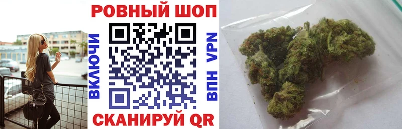 Виды наркоты Ковров АМФ Бутират Меф КОКАИН ГАШ А ПВП