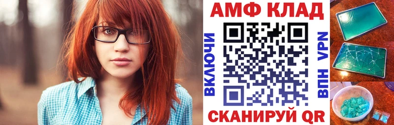 купить  сайты  Ковров  Amphetamine Розовый 