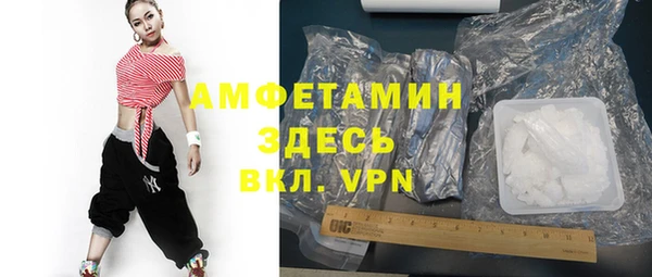 гашик Алзамай