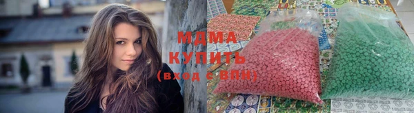 а пвп мука Алексеевка