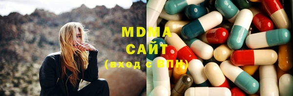 а пвп мука Алексеевка
