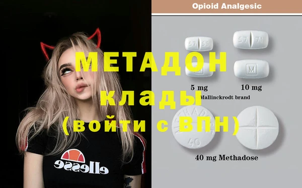 гашик Алзамай