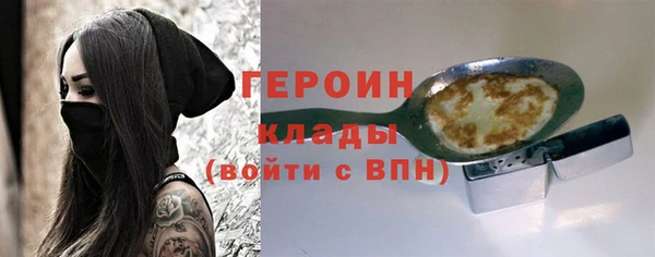 гашик Алзамай
