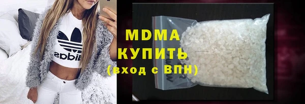 гашик Алзамай