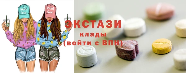 а пвп мука Алексеевка