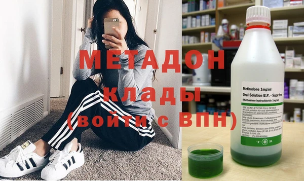 а пвп мука Алексеевка