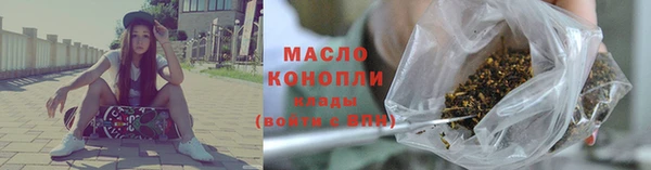 экстази Нягань