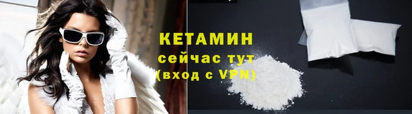 mdpv Няндома