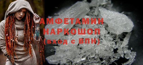 а пвп мука Алексеевка
