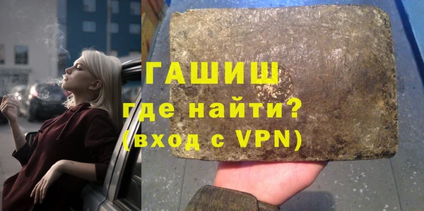 а пвп мука Алексеевка