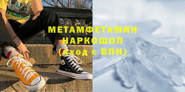 дживик Абдулино