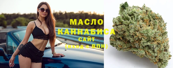 скорость mdpv Алексин