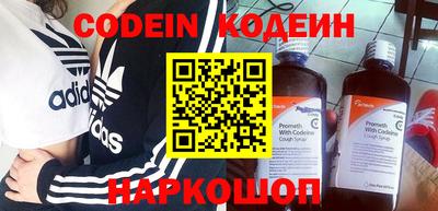 скорость mdpv Владикавказ