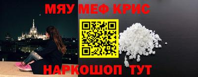 скорость mdpv Владикавказ