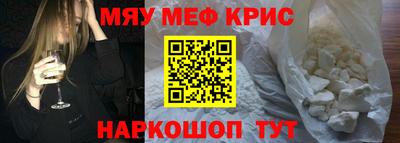гидра Боровичи