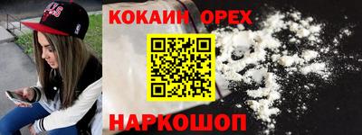 скорость mdpv Владимир