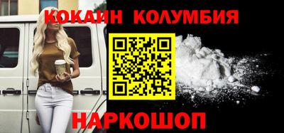 скорость mdpv Владикавказ