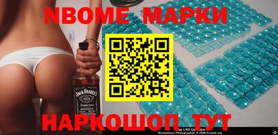 скорость mdpv Владимир