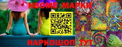 скорость mdpv Владикавказ