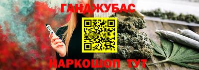 скорость mdpv Владикавказ