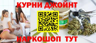 ПСИЛОЦИБИНОВЫЕ ГРИБЫ Владивосток