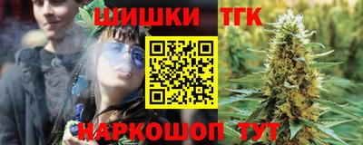 ПСИЛОЦИБИНОВЫЕ ГРИБЫ Владивосток