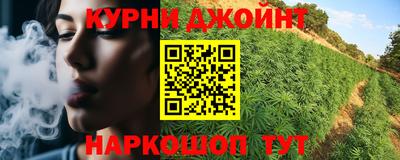 скорость mdpv Владимир