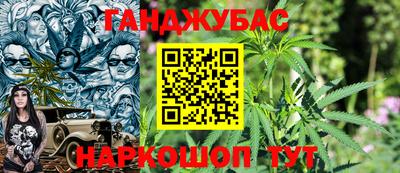 скорость mdpv Владимир