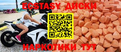дистиллят марихуана Братск