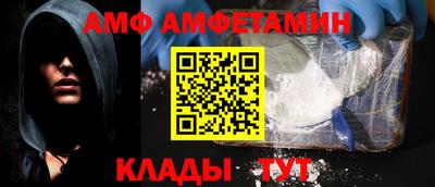 дистиллят марихуана Братск