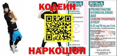 скорость mdpv Владикавказ
