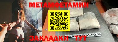ПСИЛОЦИБИНОВЫЕ ГРИБЫ Владивосток