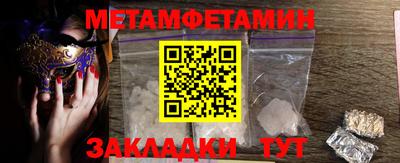 скорость mdpv Владимир