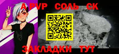 скорость mdpv Владимир
