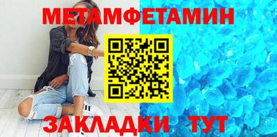 ПСИЛОЦИБИНОВЫЕ ГРИБЫ Владивосток