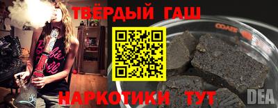 скорость mdpv Владикавказ