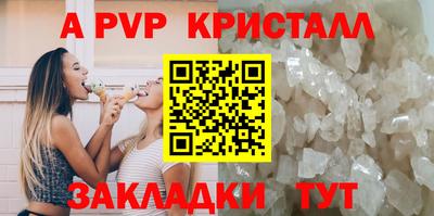 дистиллят марихуана Братск
