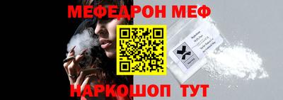 дистиллят марихуана Братск