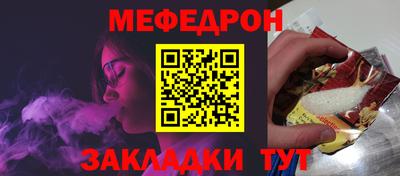 дистиллят марихуана Братск