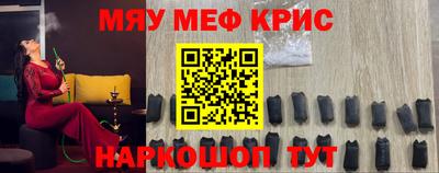 скорость mdpv Владимир