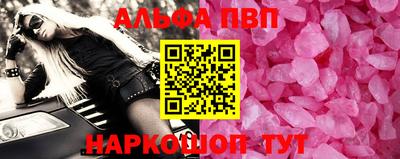 ПСИЛОЦИБИНОВЫЕ ГРИБЫ Владивосток