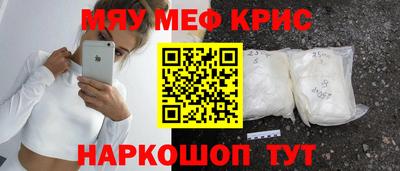 ПСИЛОЦИБИНОВЫЕ ГРИБЫ Владивосток