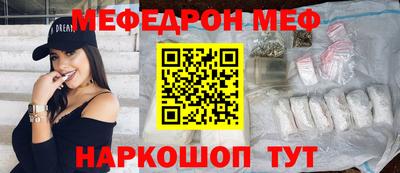 скорость mdpv Владимир