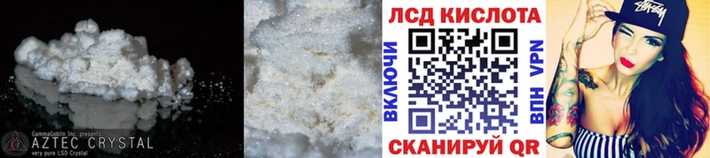 блэк спрут зеркало  Ковров  LSD-25 экстази ecstasy  закладка 