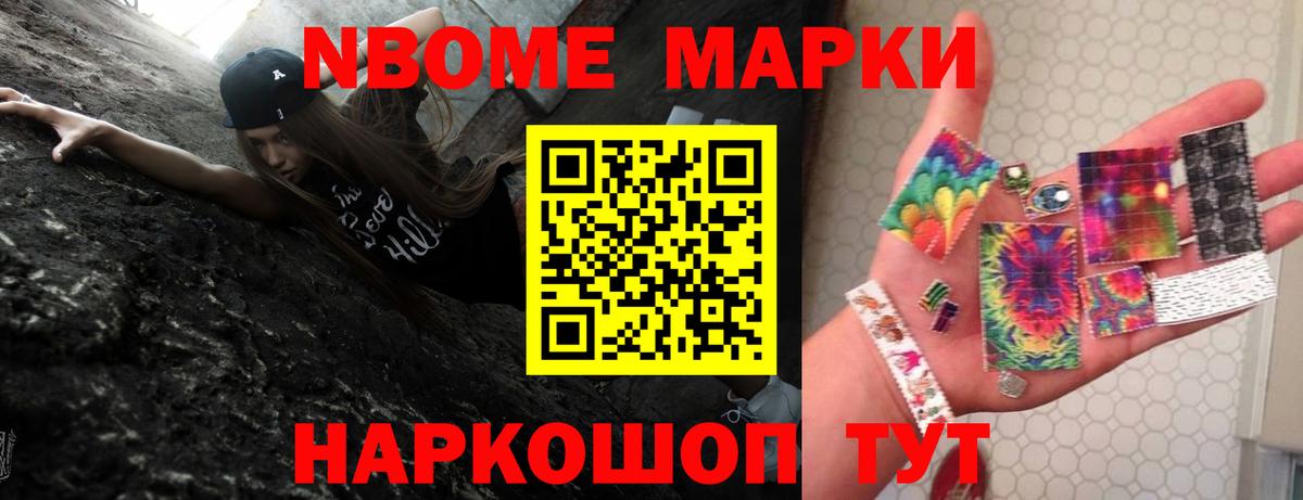 Ковров  ЛСД экстази  Вход с VPN  Лсд 25 экстази ecstasy 