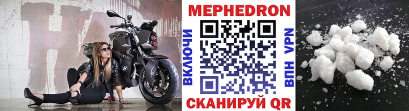 kraken tor  Ковров  Меф VHQ 