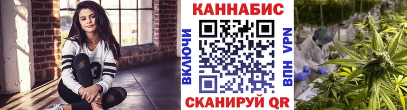 Конопля OG Kush Ковров