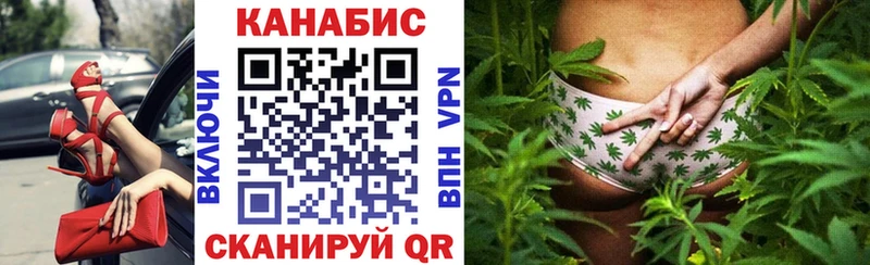 купить наркоту  Ковров  Марихуана индика 